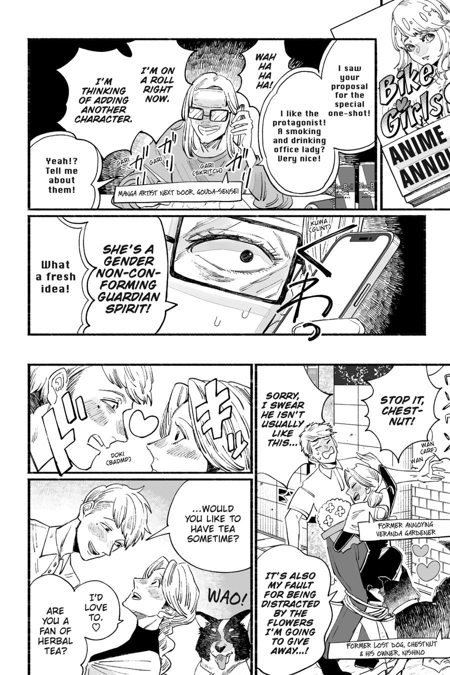 GOGOGOGO-GO-GHOST! Chapter 32 14