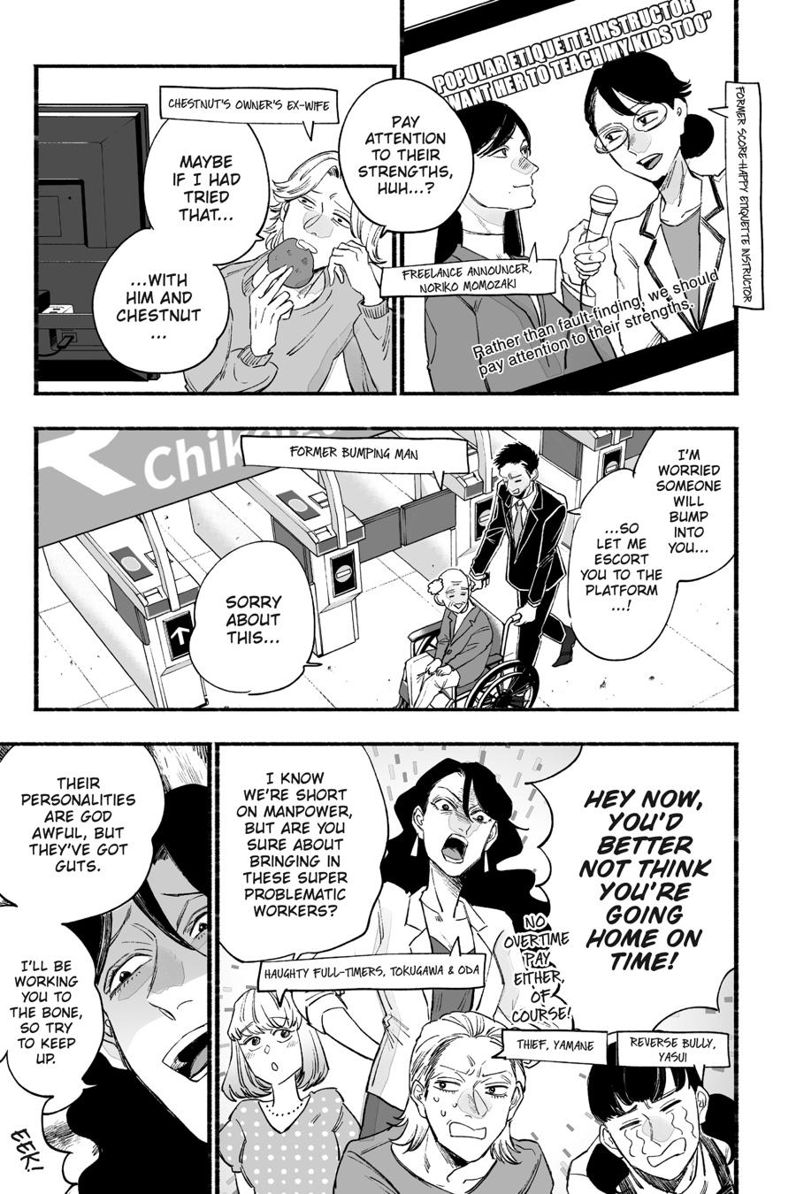 GOGOGOGO-GO-GHOST! Chapter 32 15