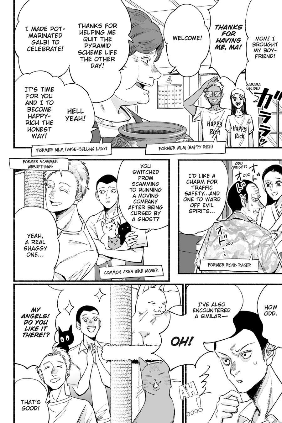 GOGOGOGO-GO-GHOST! Chapter 32 18