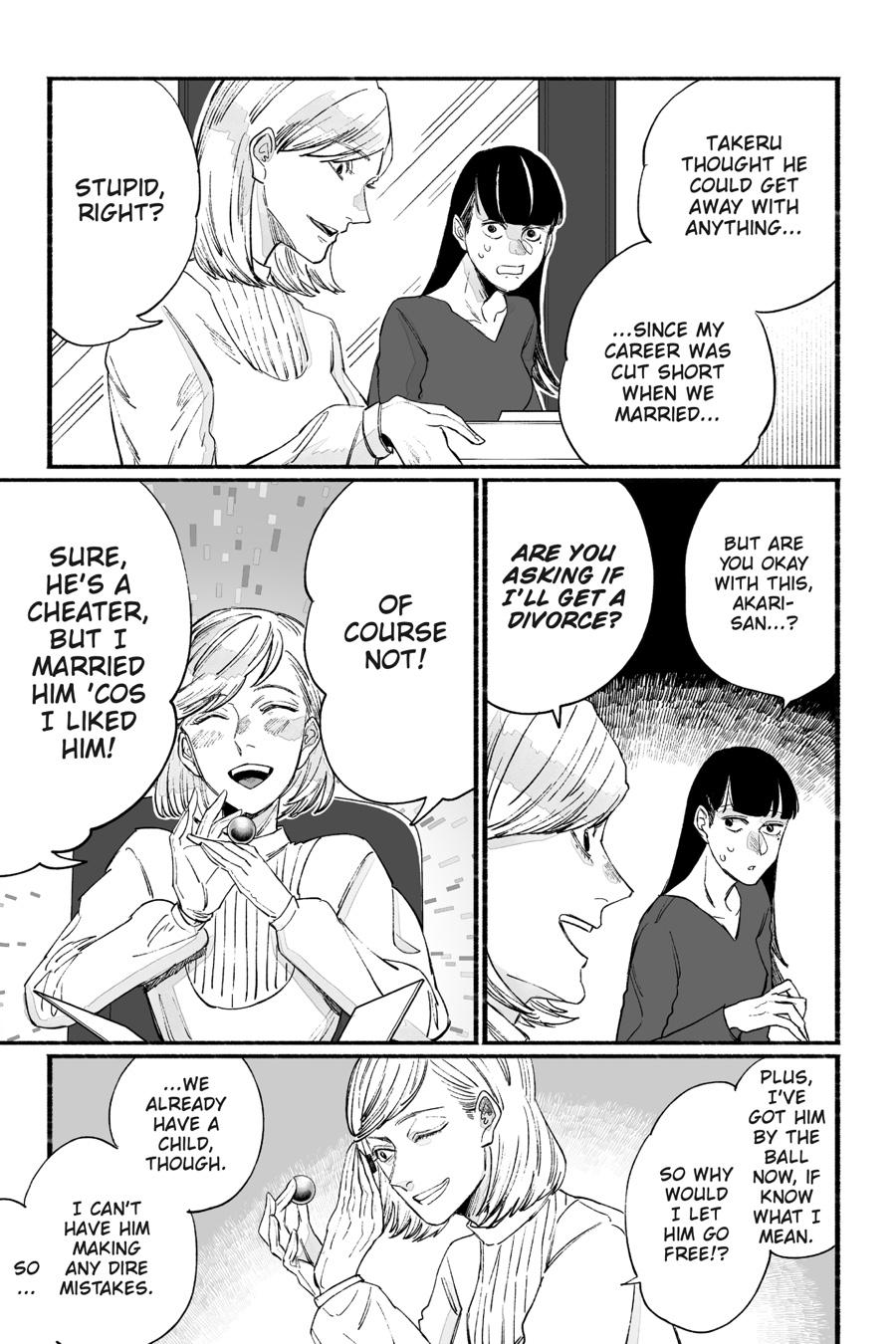 GOGOGOGO-GO-GHOST! Chapter 32 21