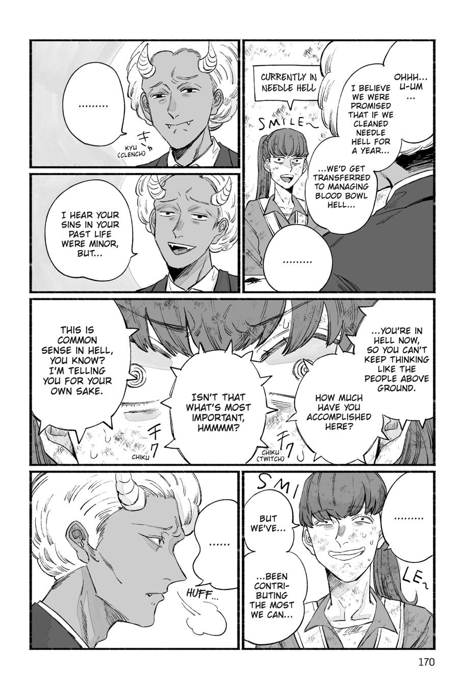 GOGOGOGO-GO-GHOST! Chapter 32 24