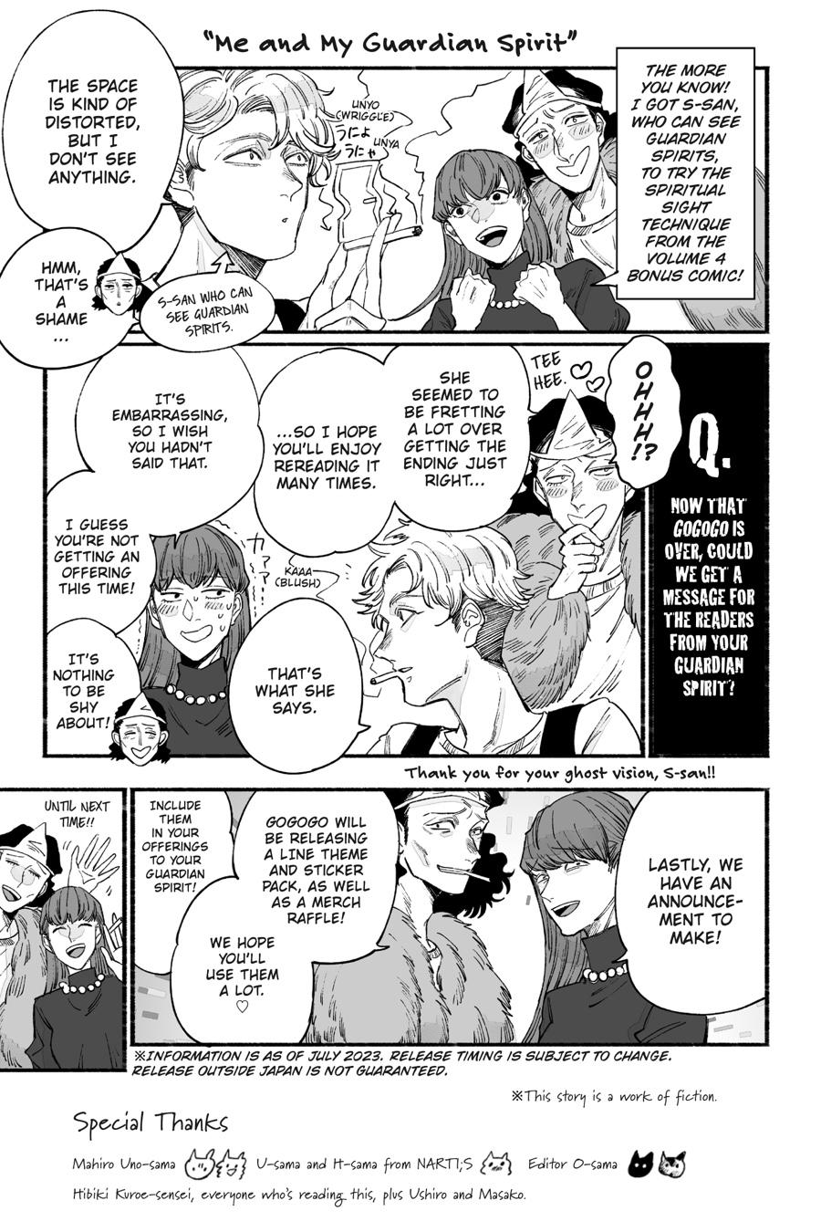 GOGOGOGO-GO-GHOST! Chapter 32 31