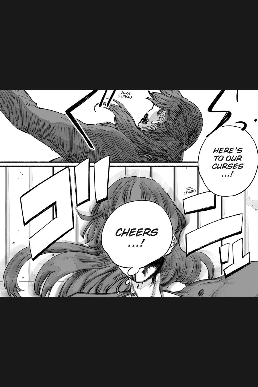 GOGOGOGO-GO-GHOST! Chapter 32 32