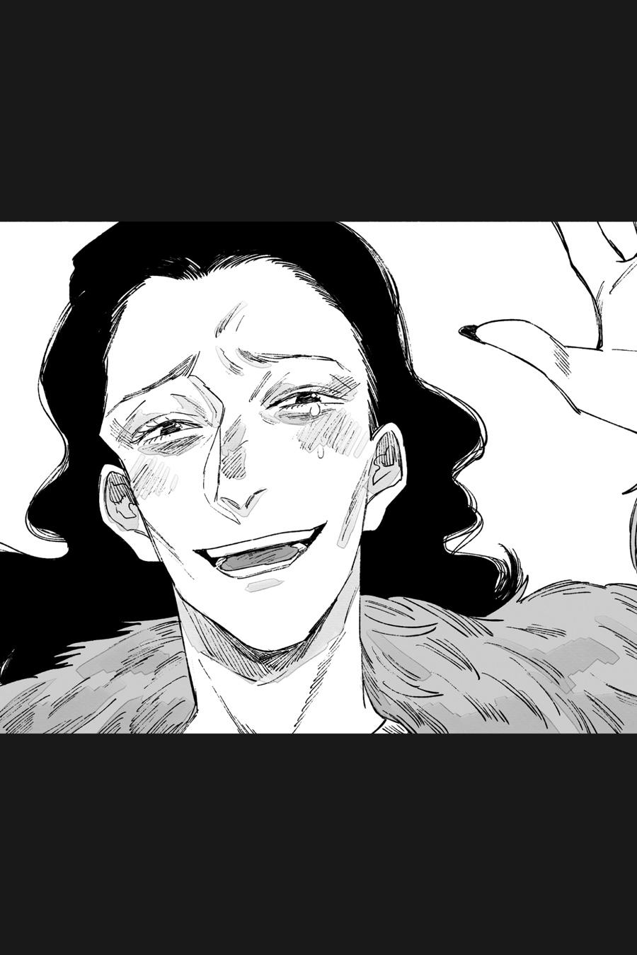 GOGOGOGO-GO-GHOST! Chapter 32 33