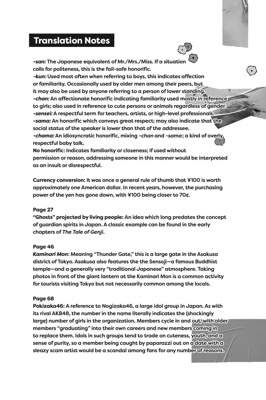 GOGOGOGO-GO-GHOST! Chapter 32 34