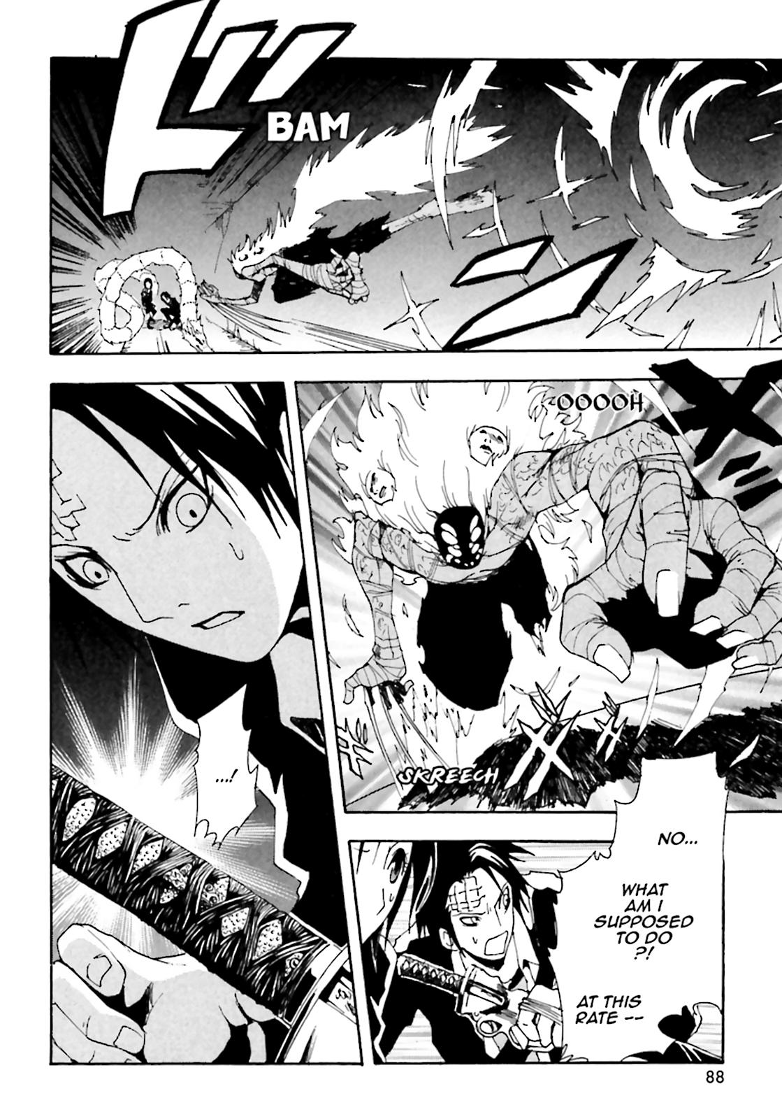 Page 33