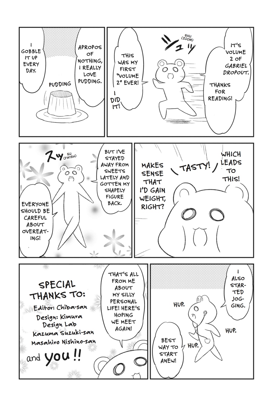 Gabriel Dropout Chapter 19.5 5