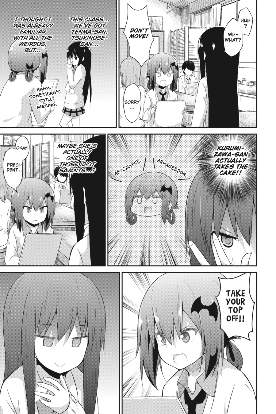 Gabriel Dropout Chapter 22 3