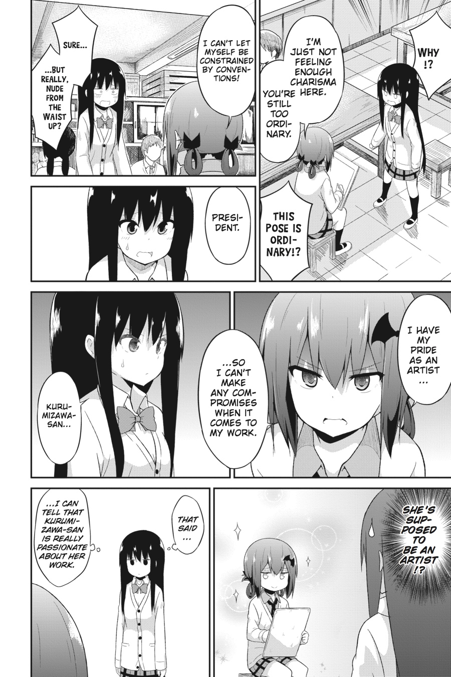 Gabriel Dropout Chapter 22 4