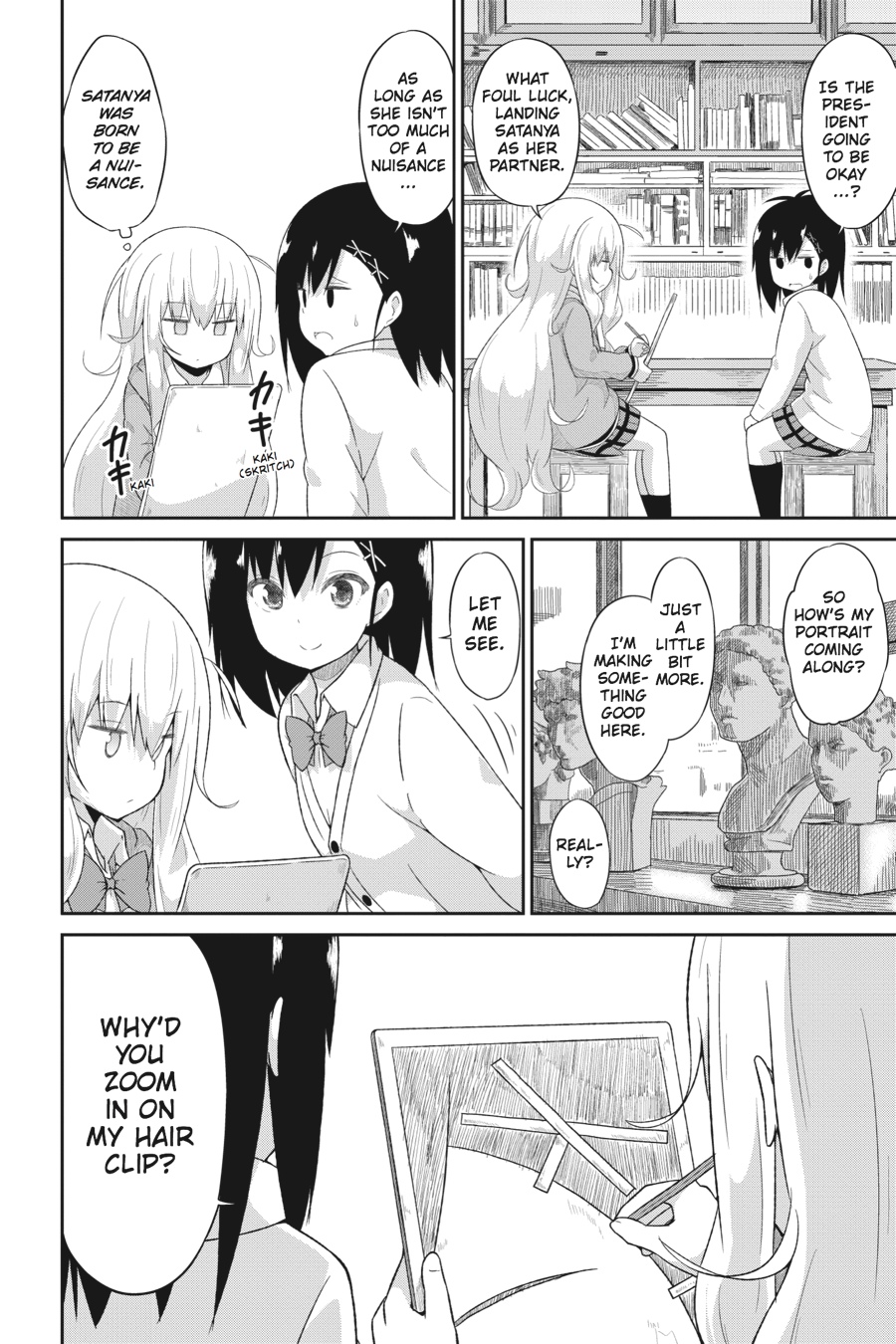 Gabriel Dropout Chapter 22 6