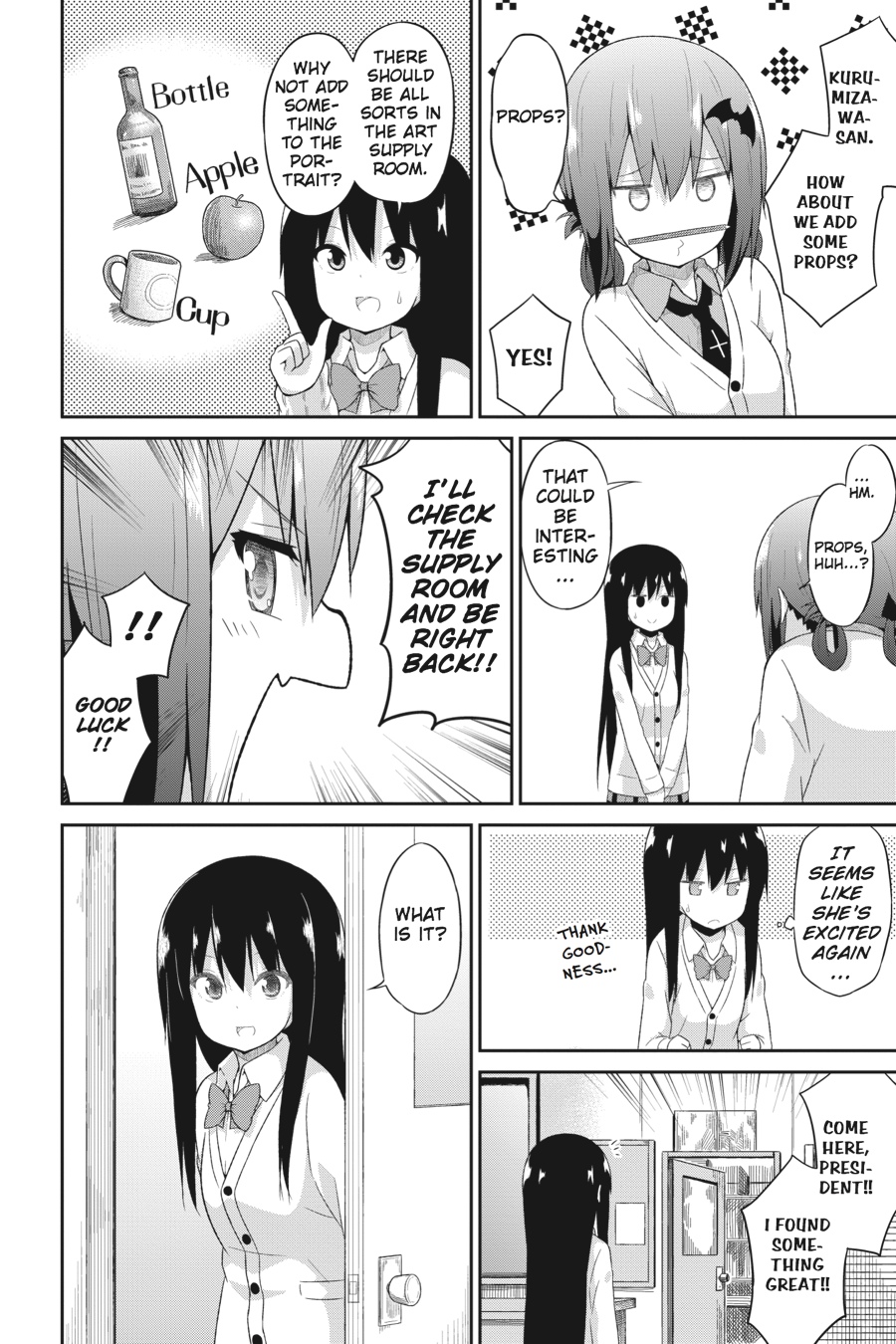 Gabriel Dropout Chapter 22 8