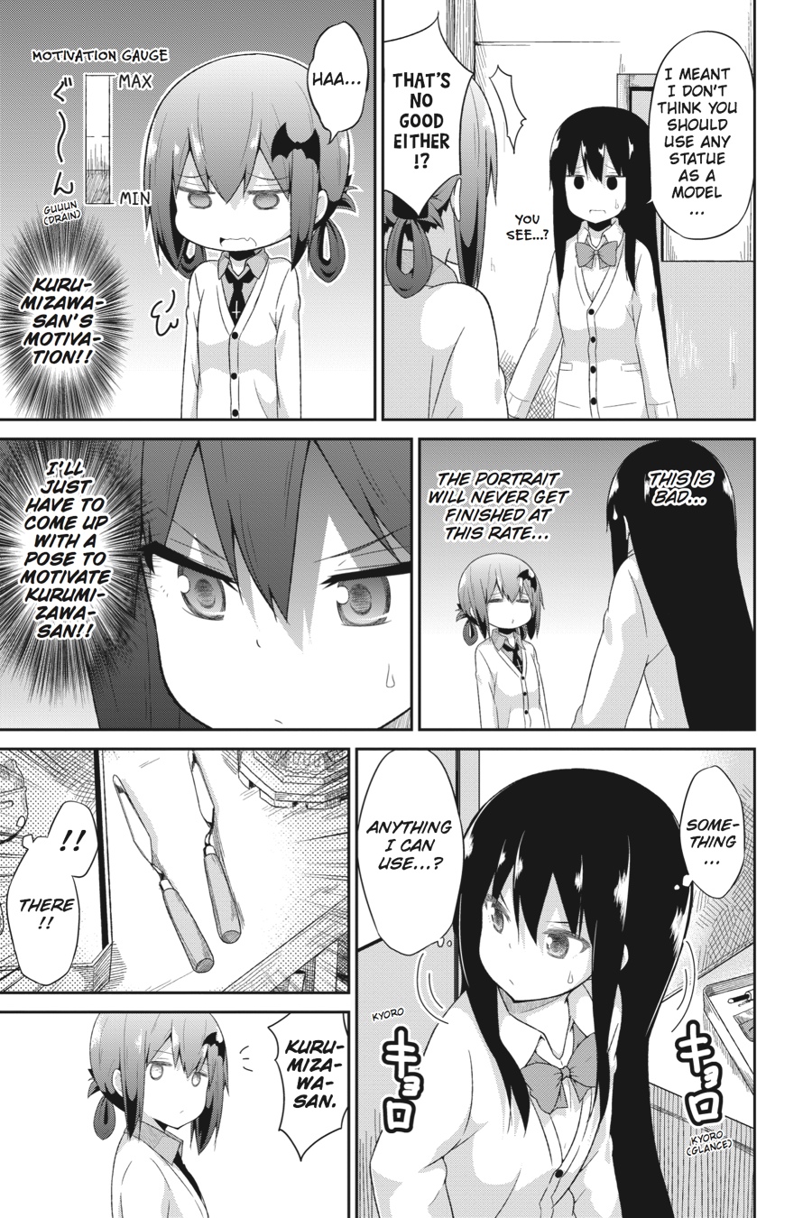 Gabriel Dropout Chapter 22 11