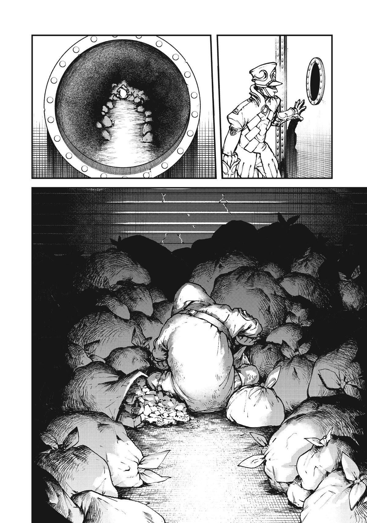 Gachiakuta Chapter 1