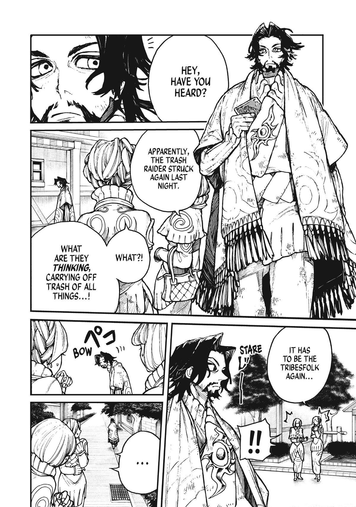 Gachiakuta Chapter 1