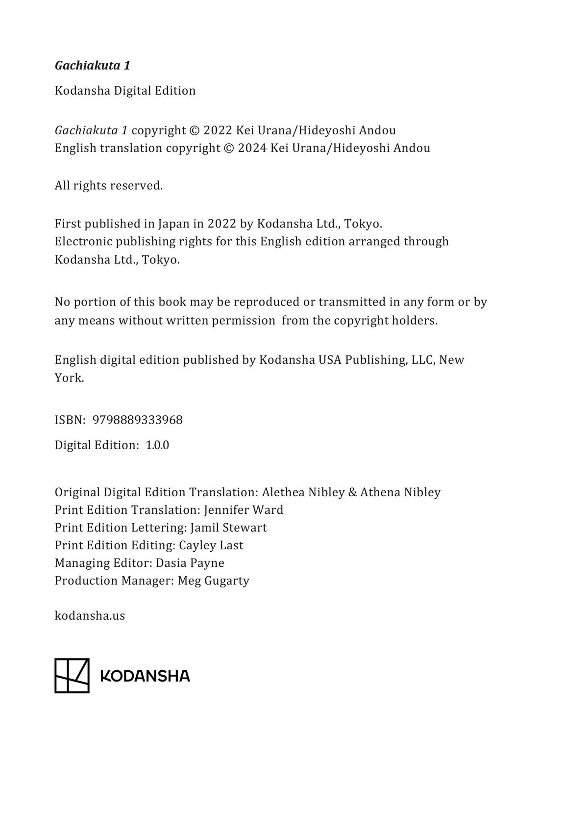 Gachiakuta Chapter 4