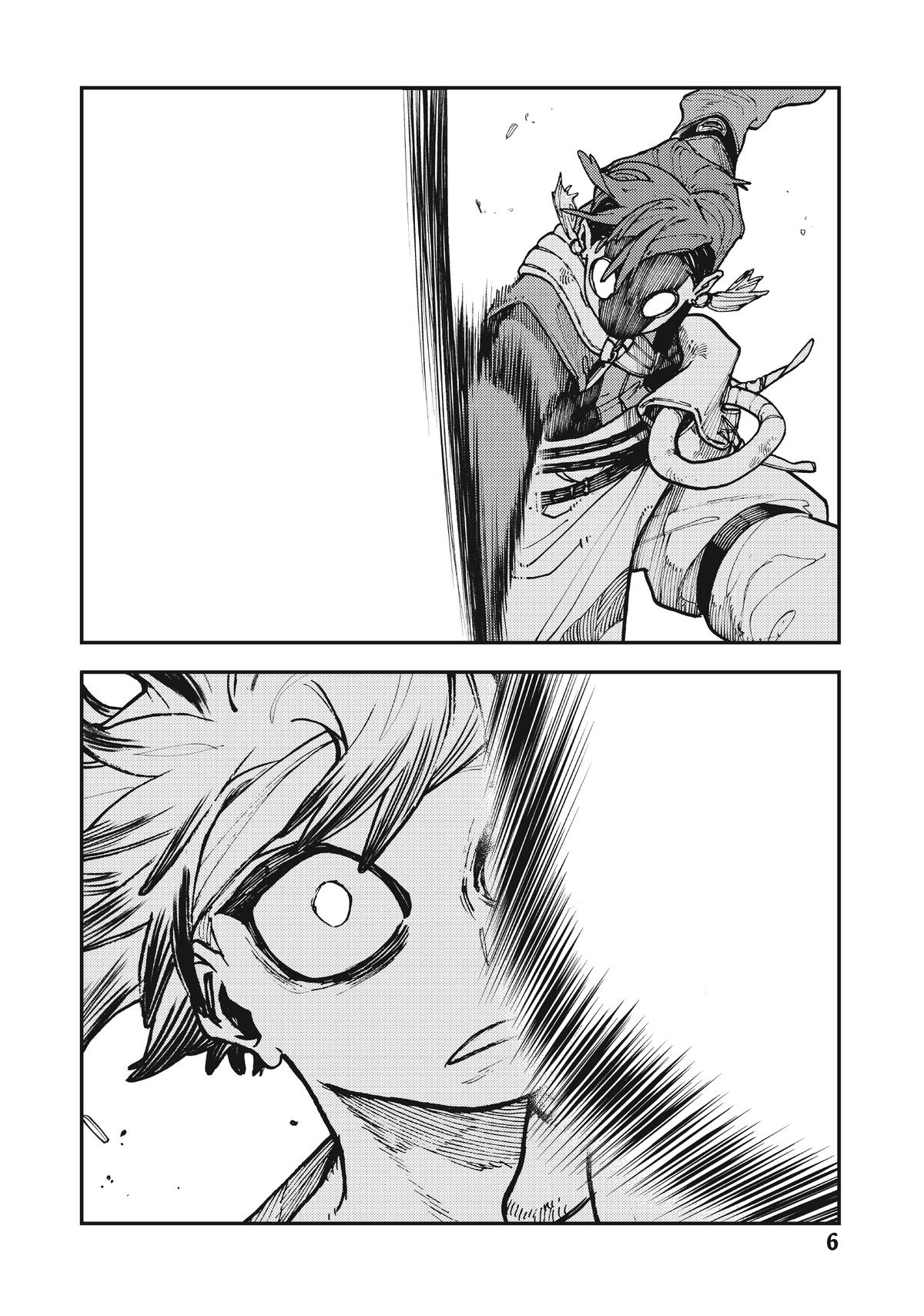 Gachiakuta Chapter 5