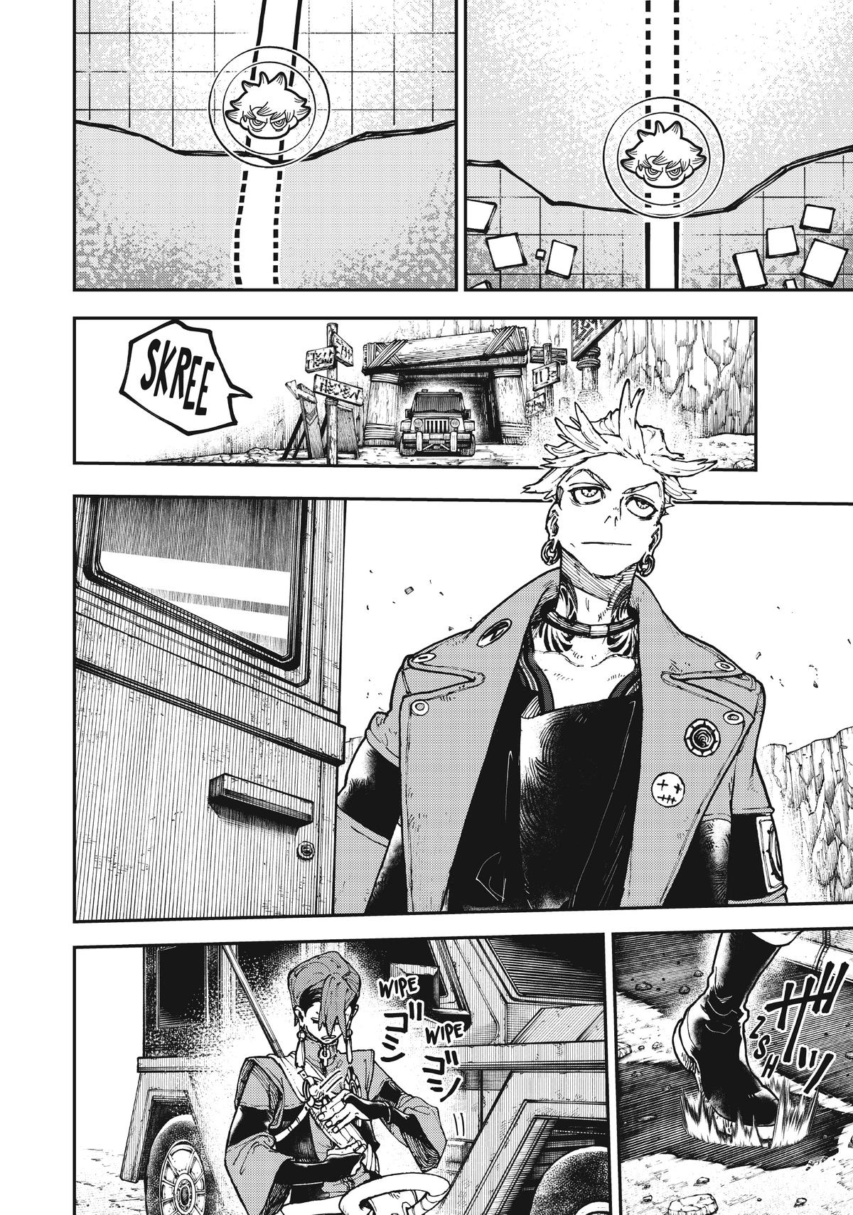 Gachiakuta Chapter 7 - Page 2 - Gachiakuta manga Chapter 7 manga