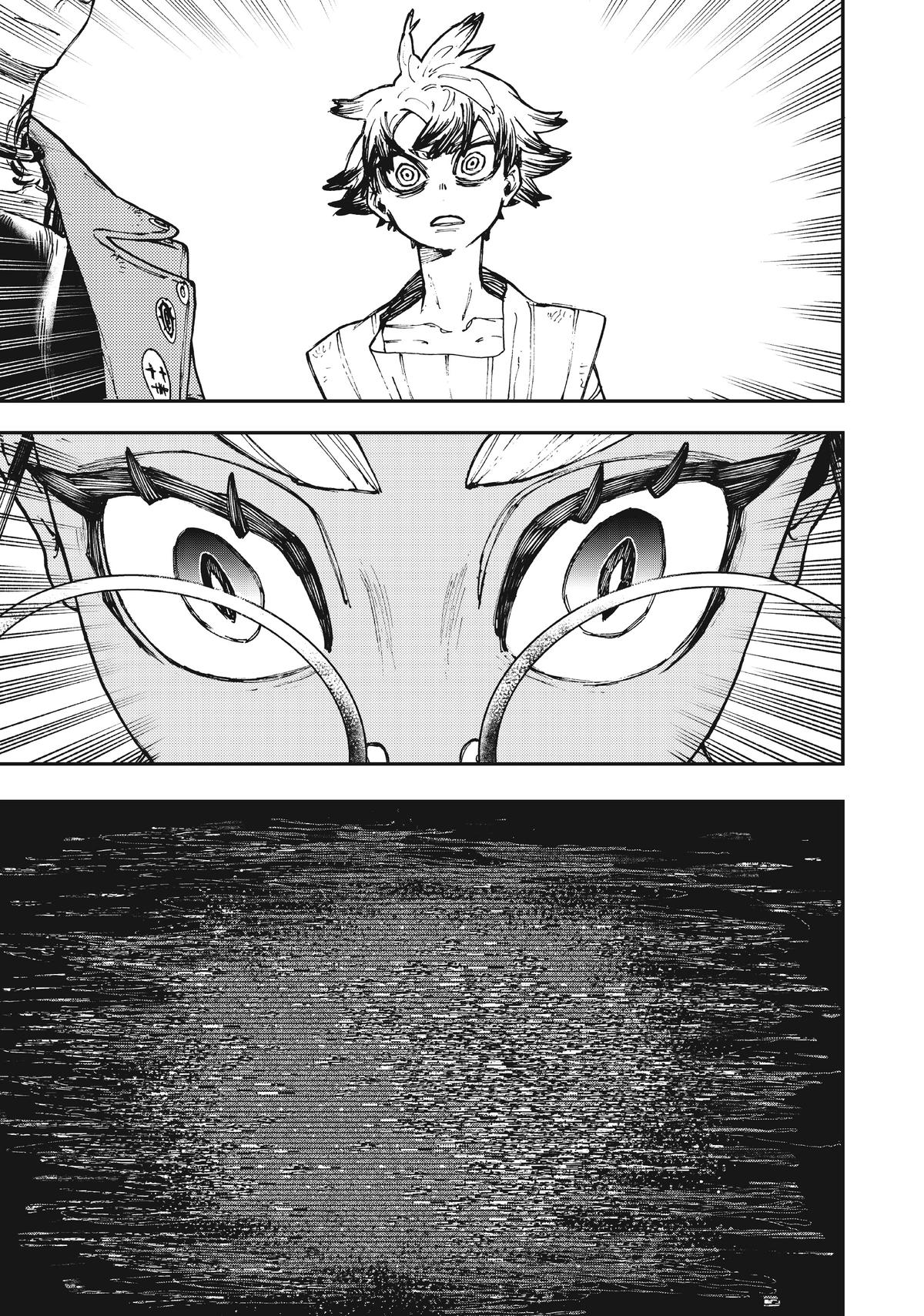 Gachiakuta Chapter 7