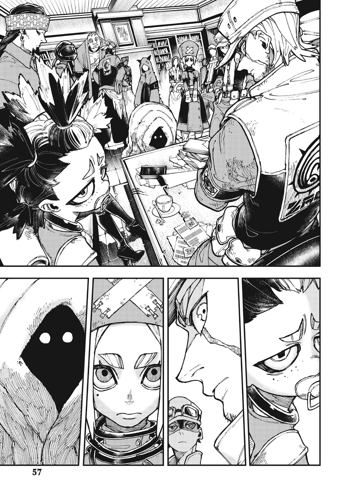 Gachiakuta Chapter 7