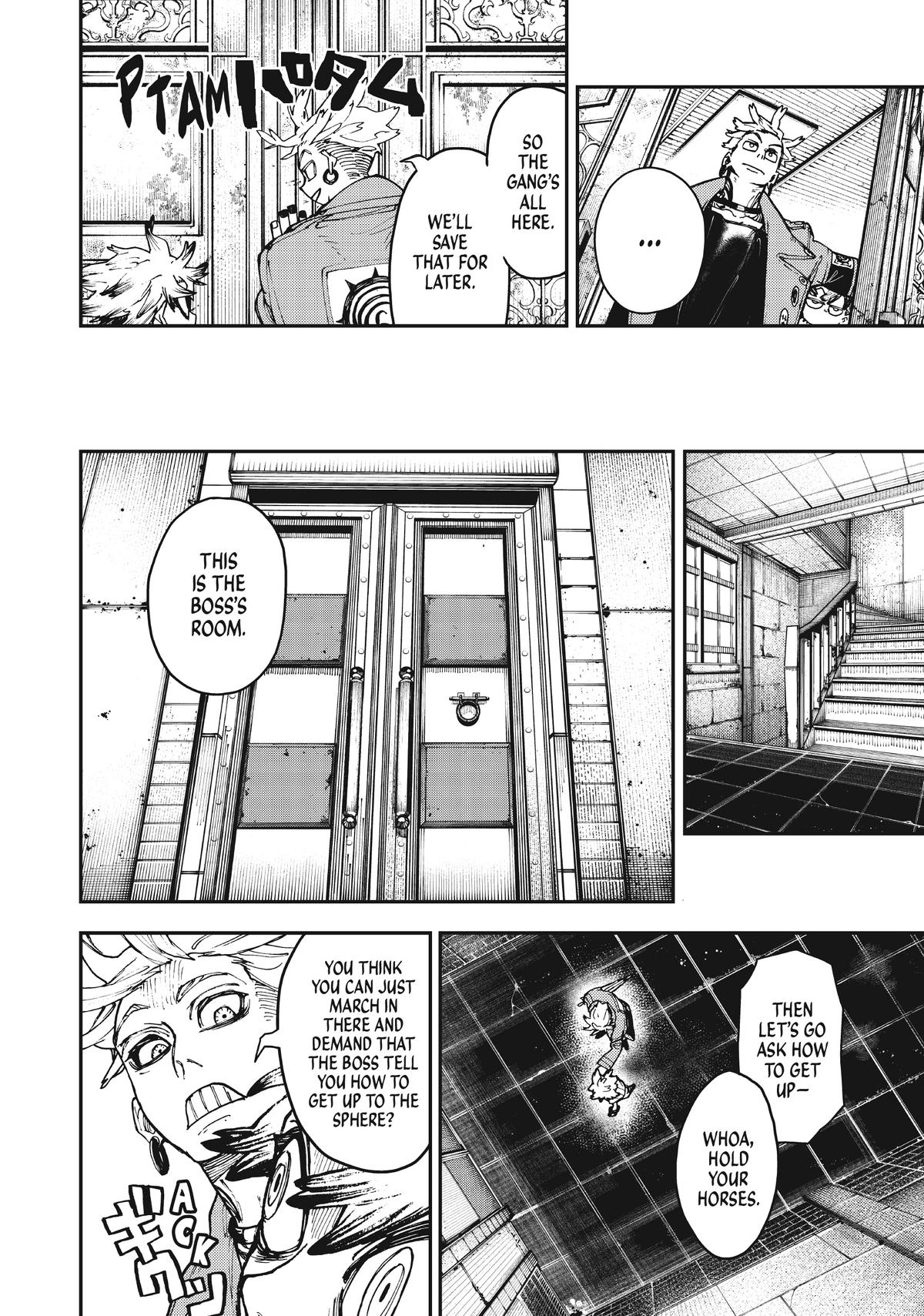 Gachiakuta Chapter 7