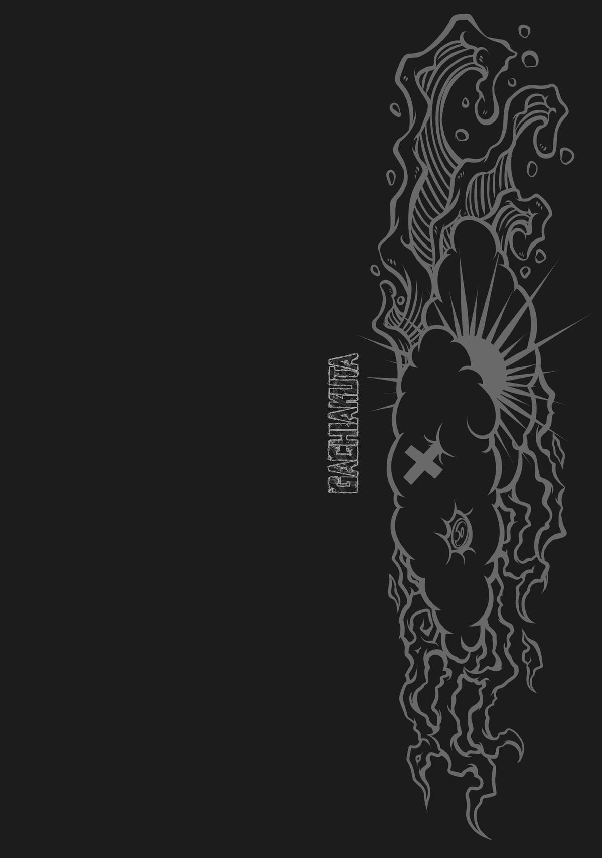 Gachiakuta Chapter 10