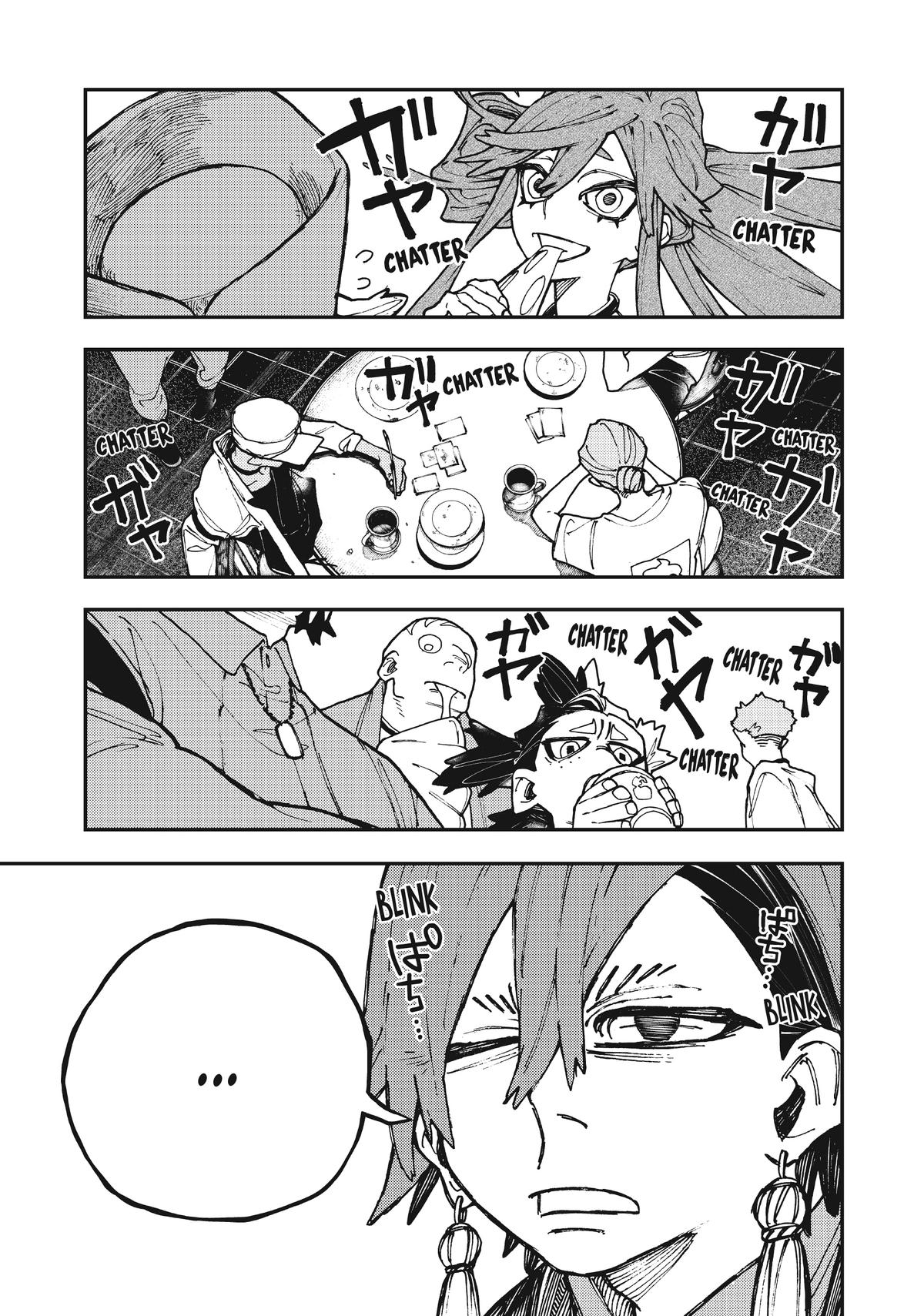 Gachiakuta Chapter 11 - Page 3 - Gachiakuta manga Chapter 11 manga