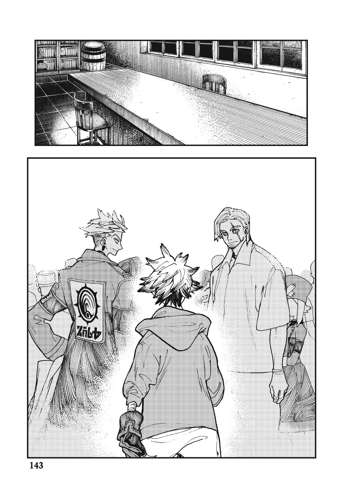 Gachiakuta Chapter 11