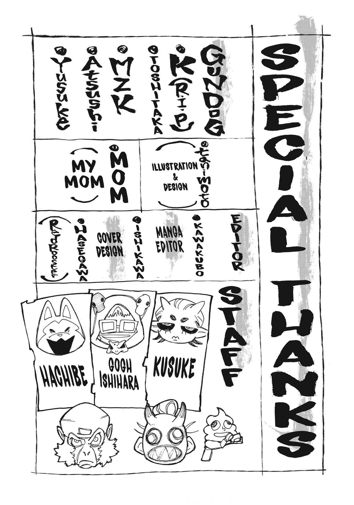 Gachiakuta Chapter 13