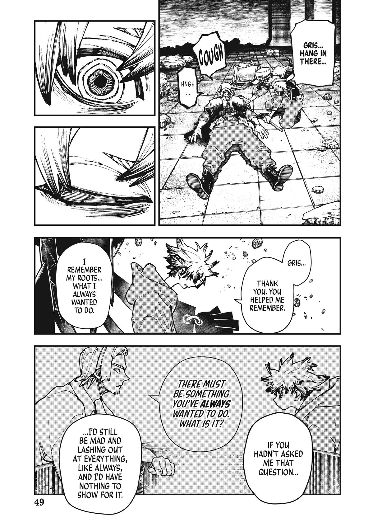 Gachiakuta Chapter 16 - Page 3 - Gachiakuta manga Chapter 16 manga