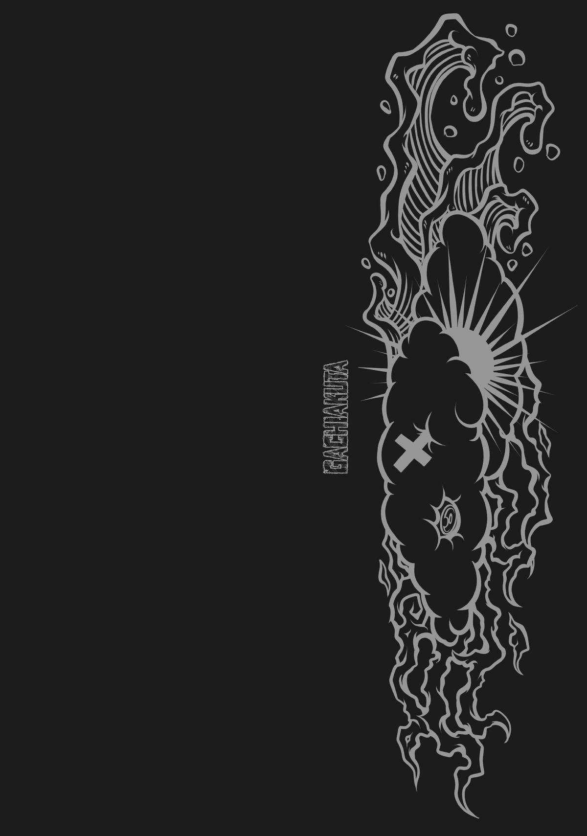 Gachiakuta Chapter 16