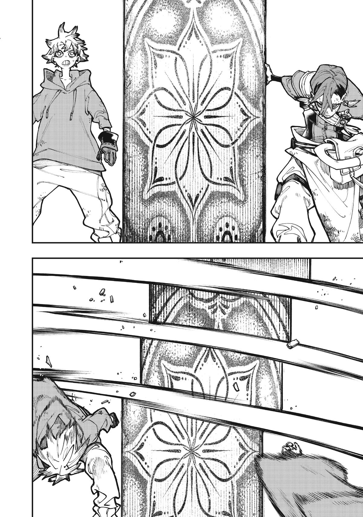 Gachiakuta Chapter 19