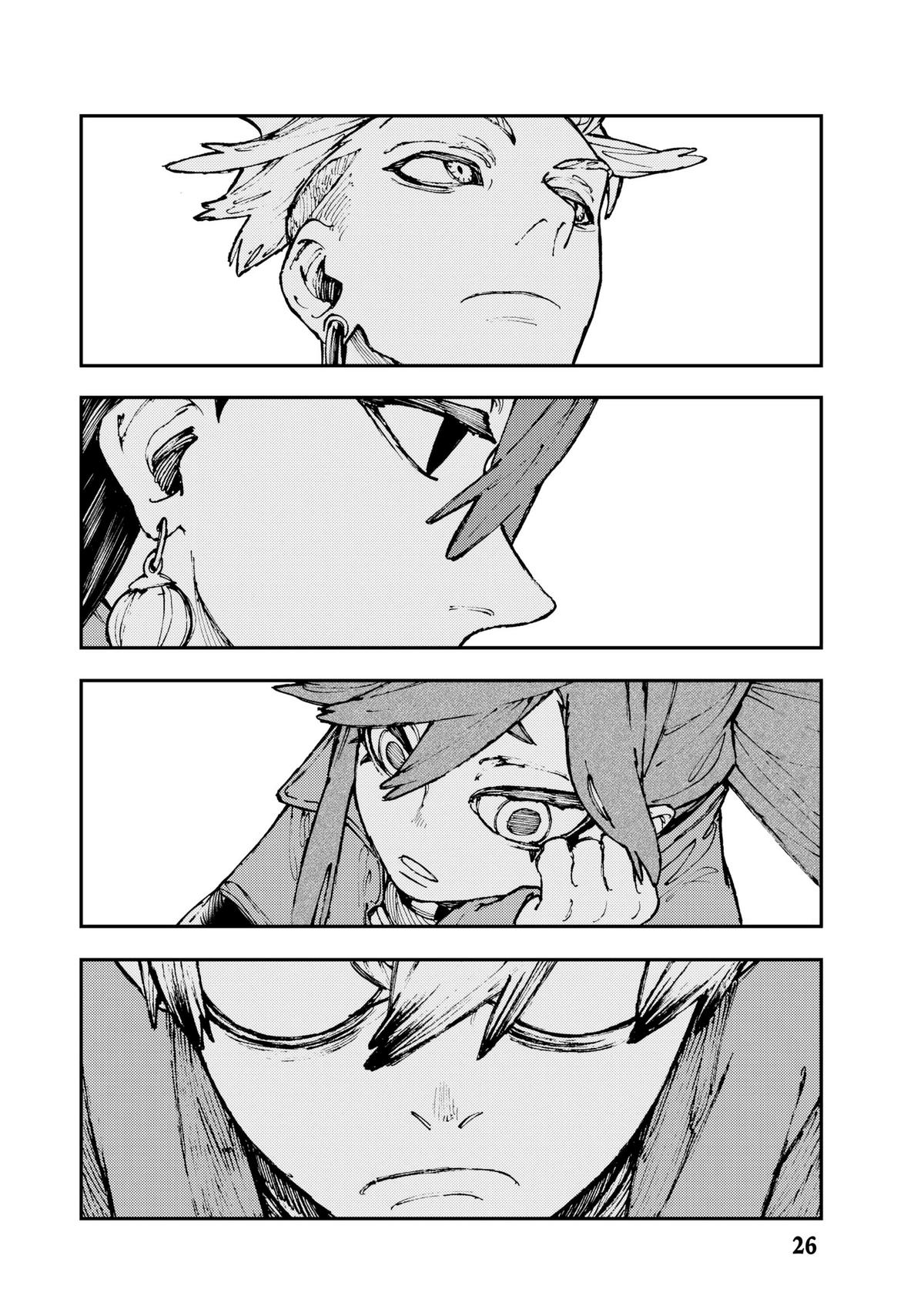 Gachiakuta Chapter 24 - Page 2 - Gachiakuta manga Chapter 24 manga