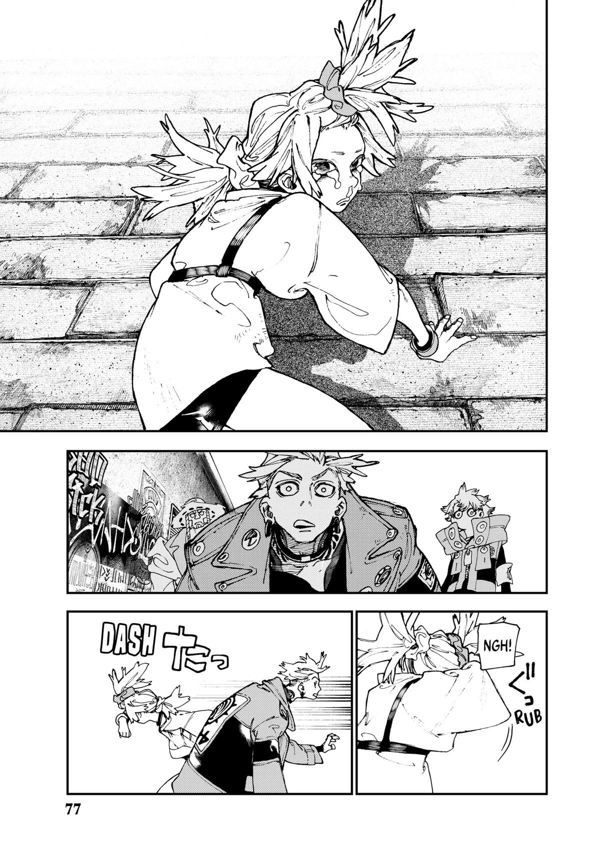 Gachiakuta Chapter 26