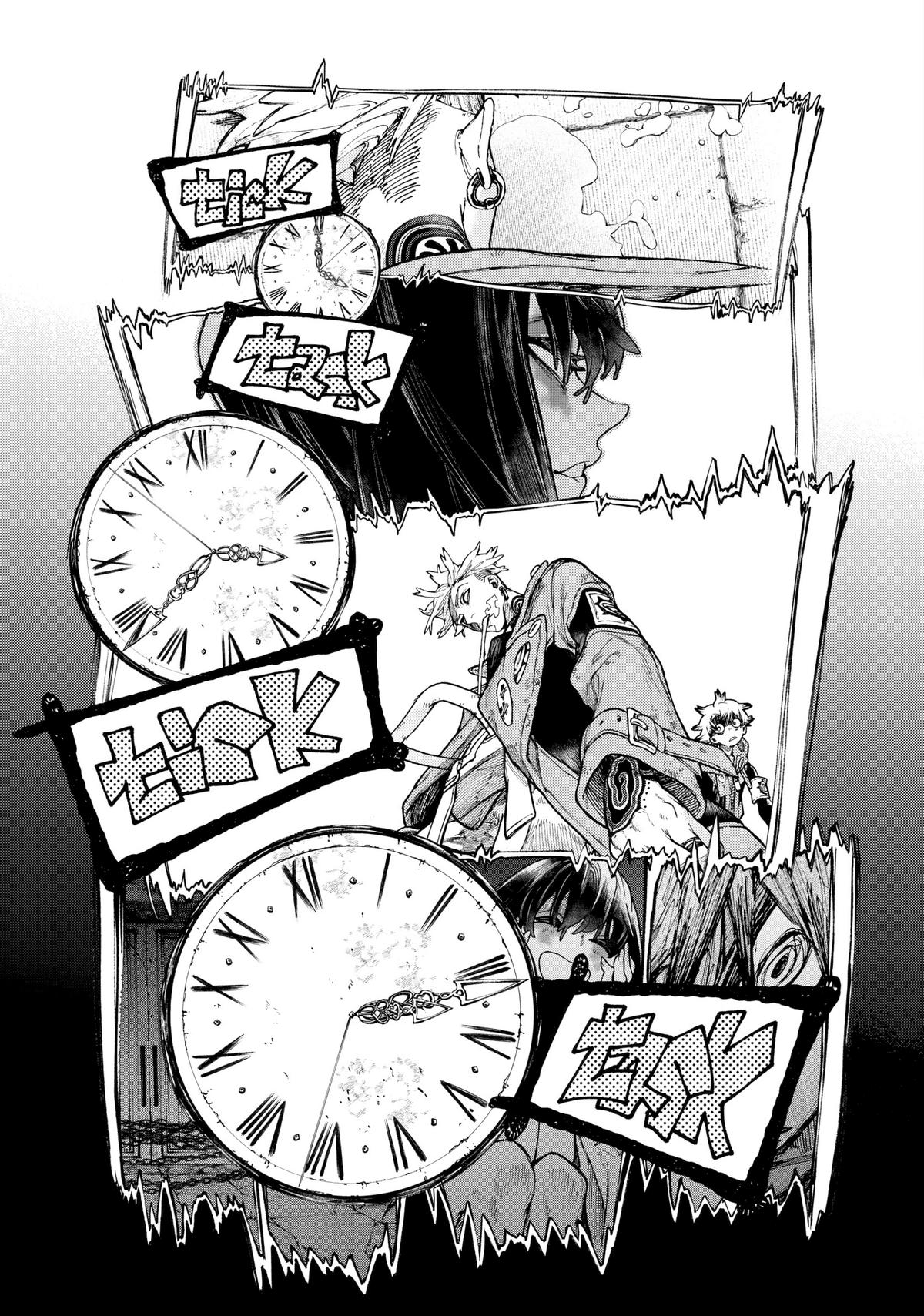 Gachiakuta Chapter 32