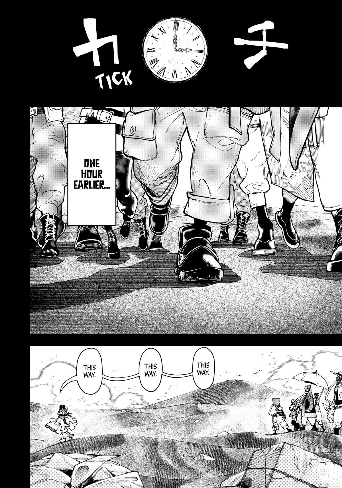 Gachiakuta Chapter 32