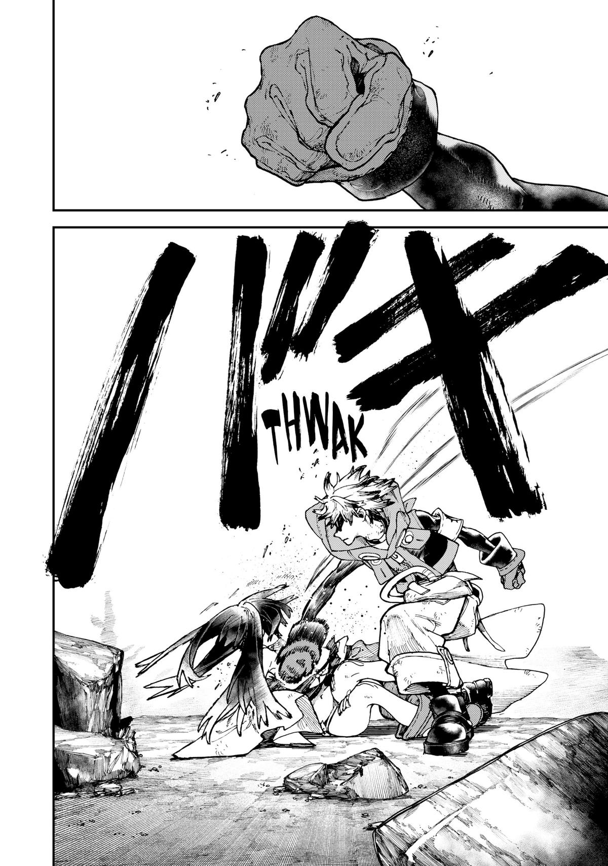 Gachiakuta Chapter 38