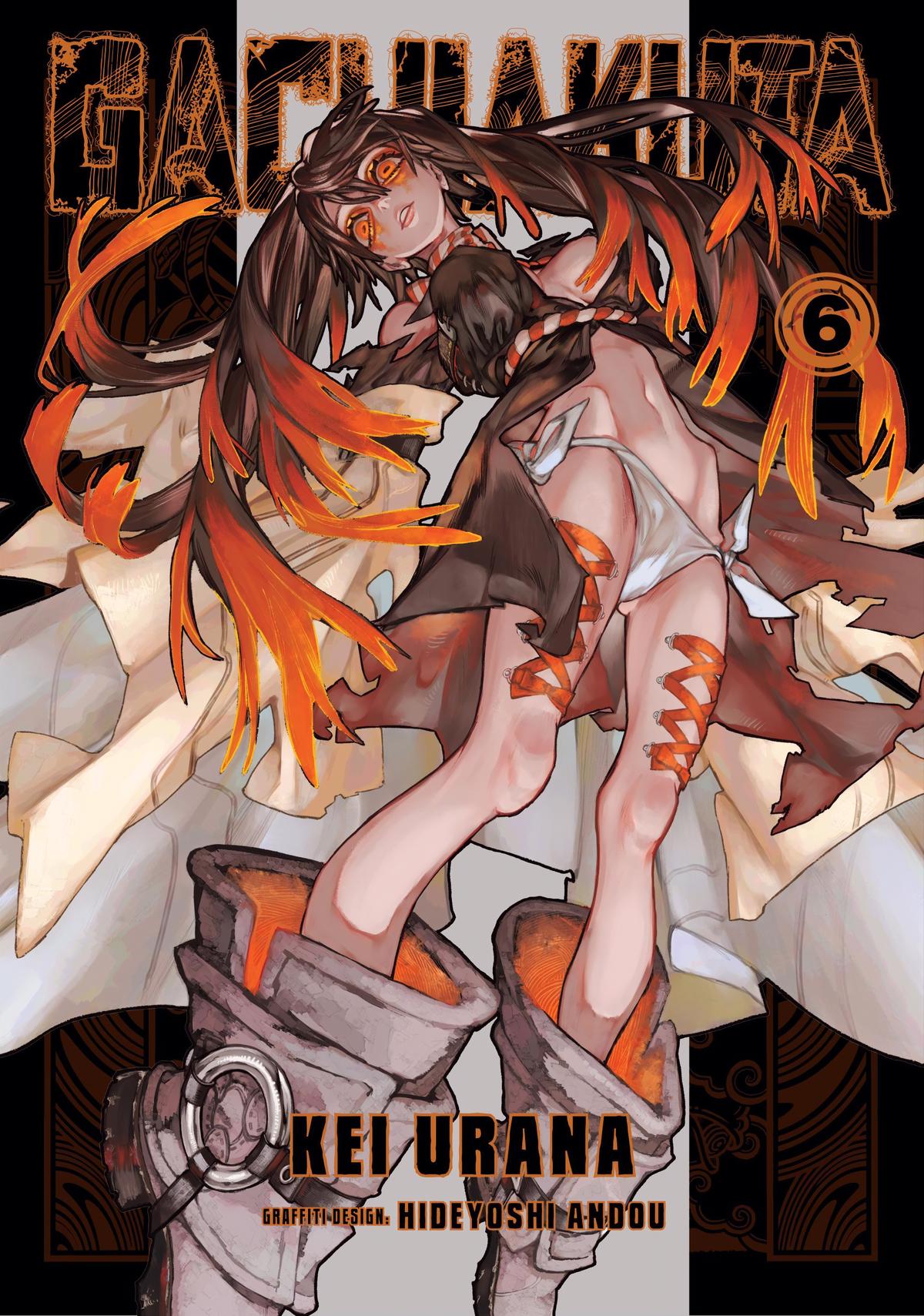 Gachiakuta Chapter 41 - Page 1 - Gachiakuta manga Chapter 41 manga