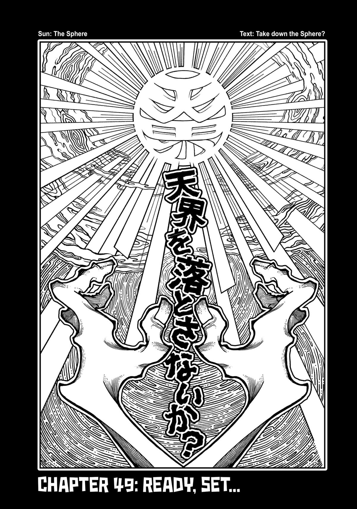 Gachiakuta Chapter 49 - Page 1 - Gachiakuta manga Chapter 49 manga