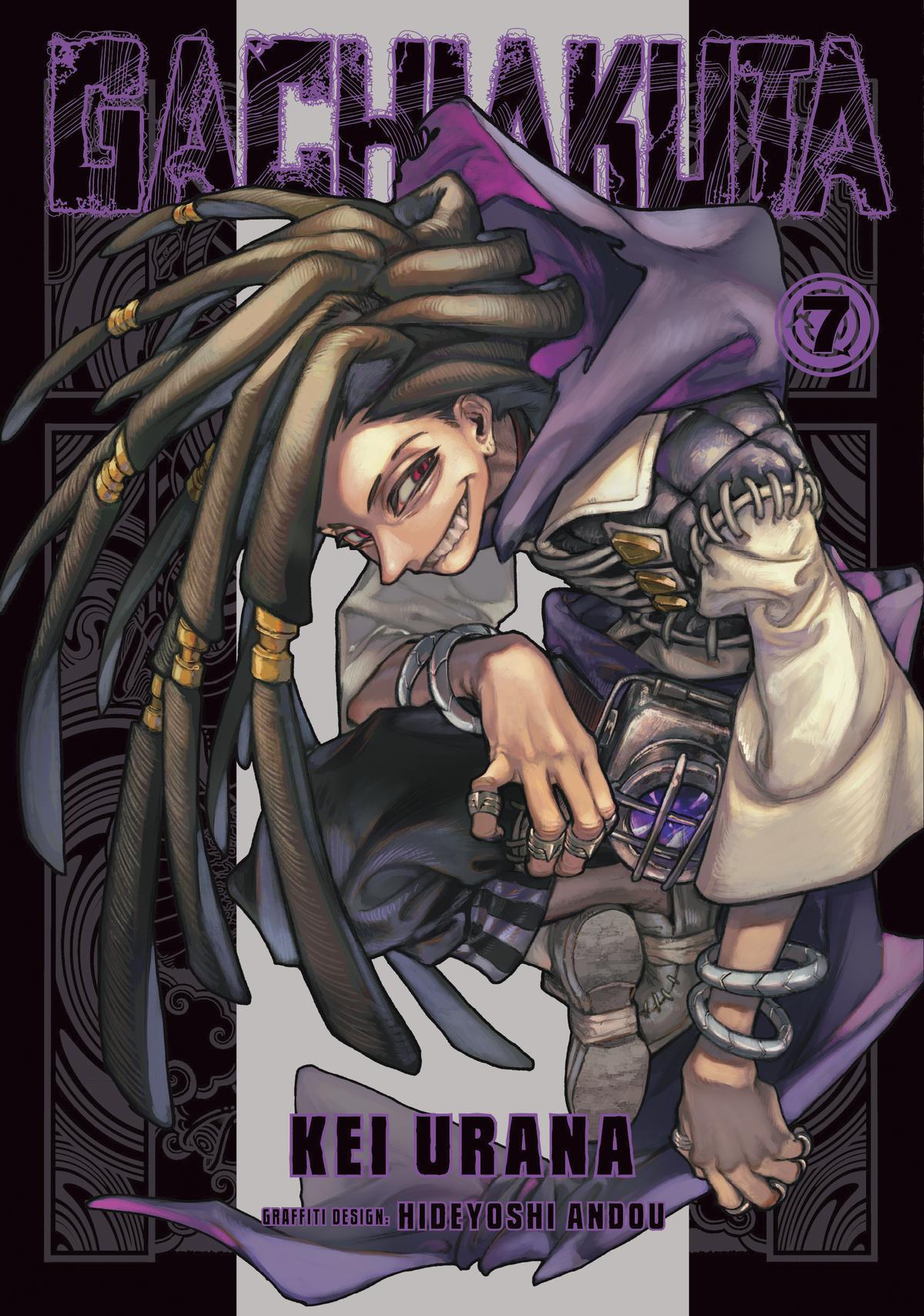 Gachiakuta Chapter 50 - Page 1 - Gachiakuta manga Chapter 50 manga