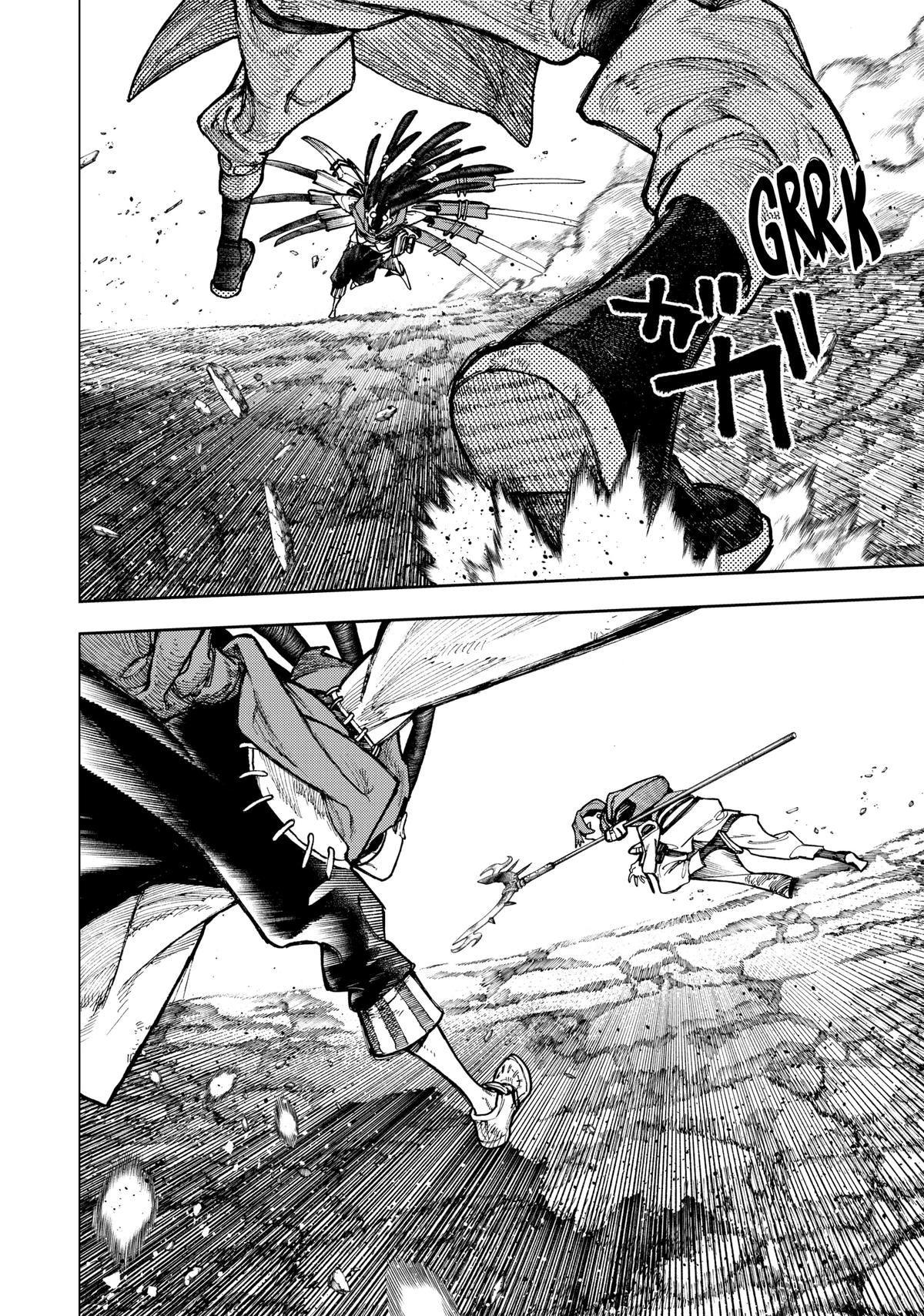 Gachiakuta Chapter 55 - Page 3 - Gachiakuta manga Chapter 55 manga