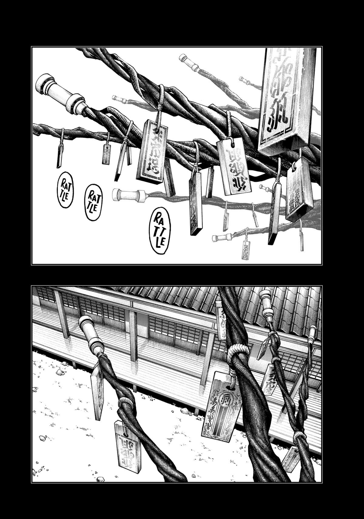 Gachiakuta Chapter 57 - Page 2 - Gachiakuta manga Chapter 57 manga