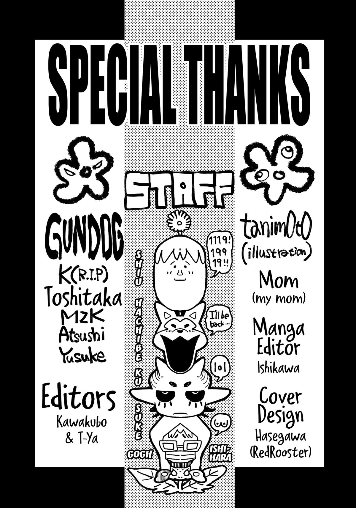 Gachiakuta Chapter 58