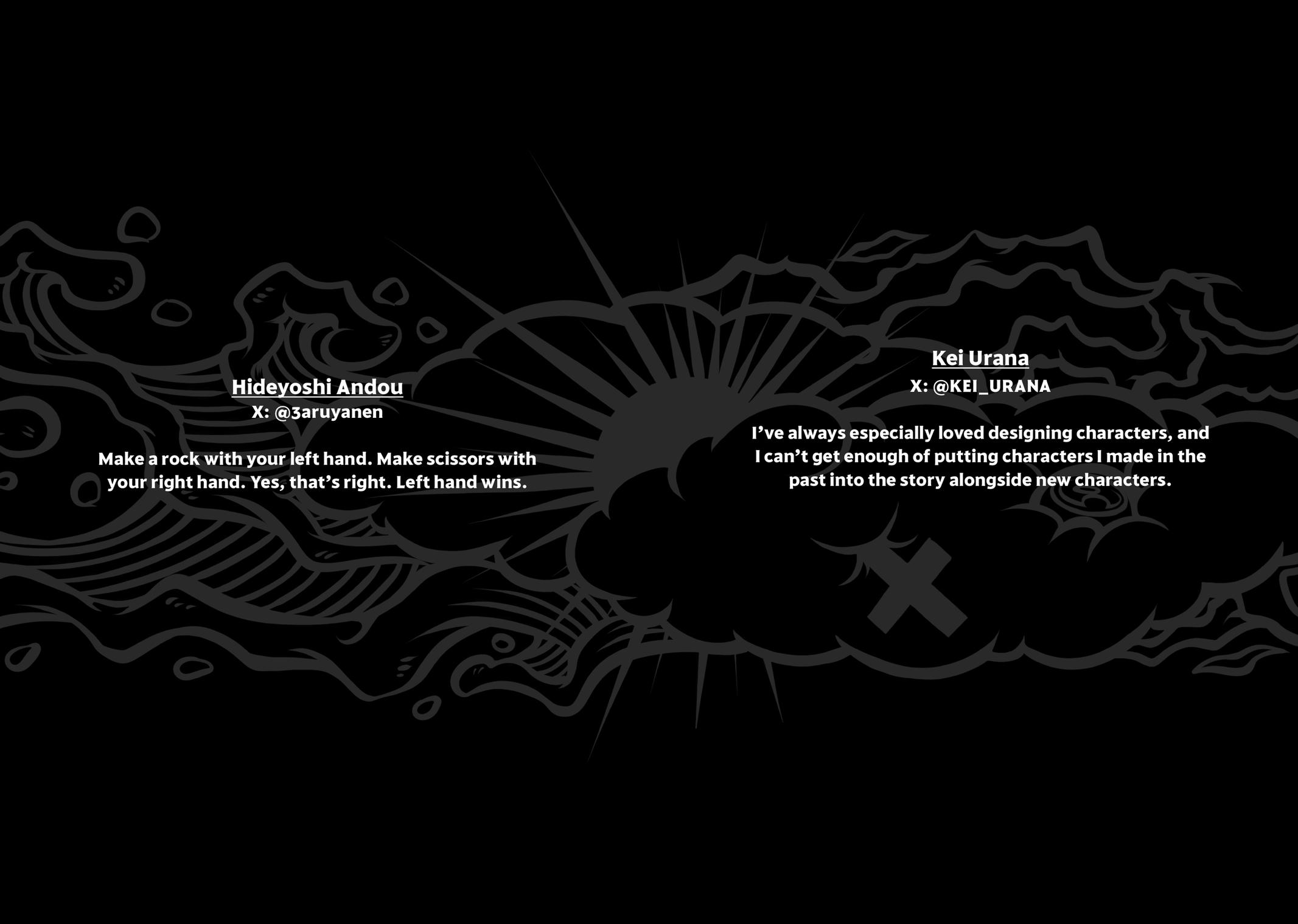 Gachiakuta Chapter 58