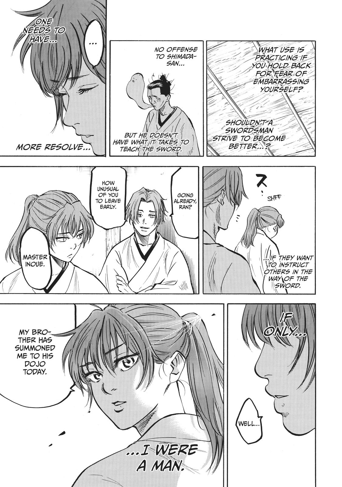 Gamaran: Shura Chapter 1 17