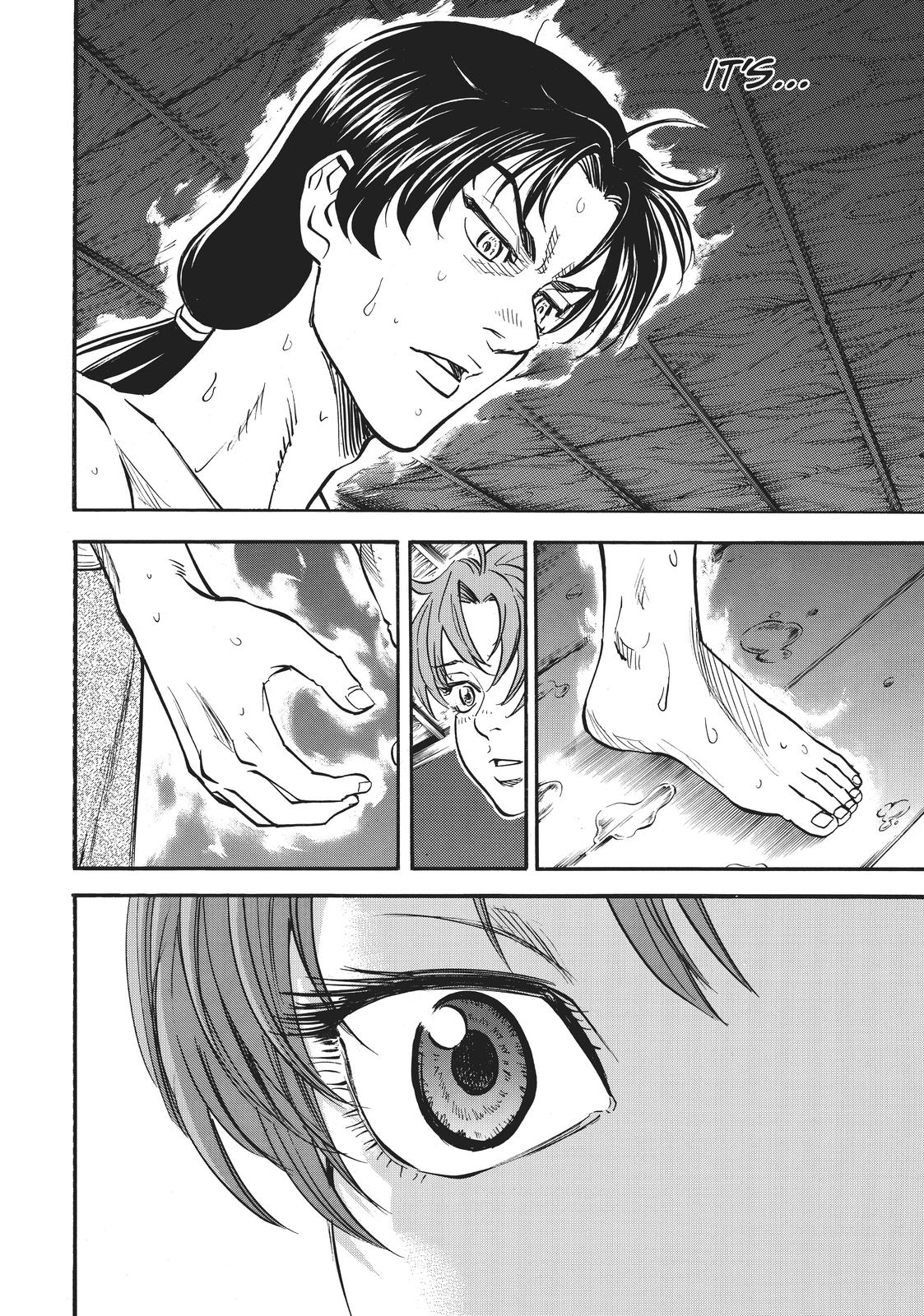 Gamaran: Shura Chapter 1 47