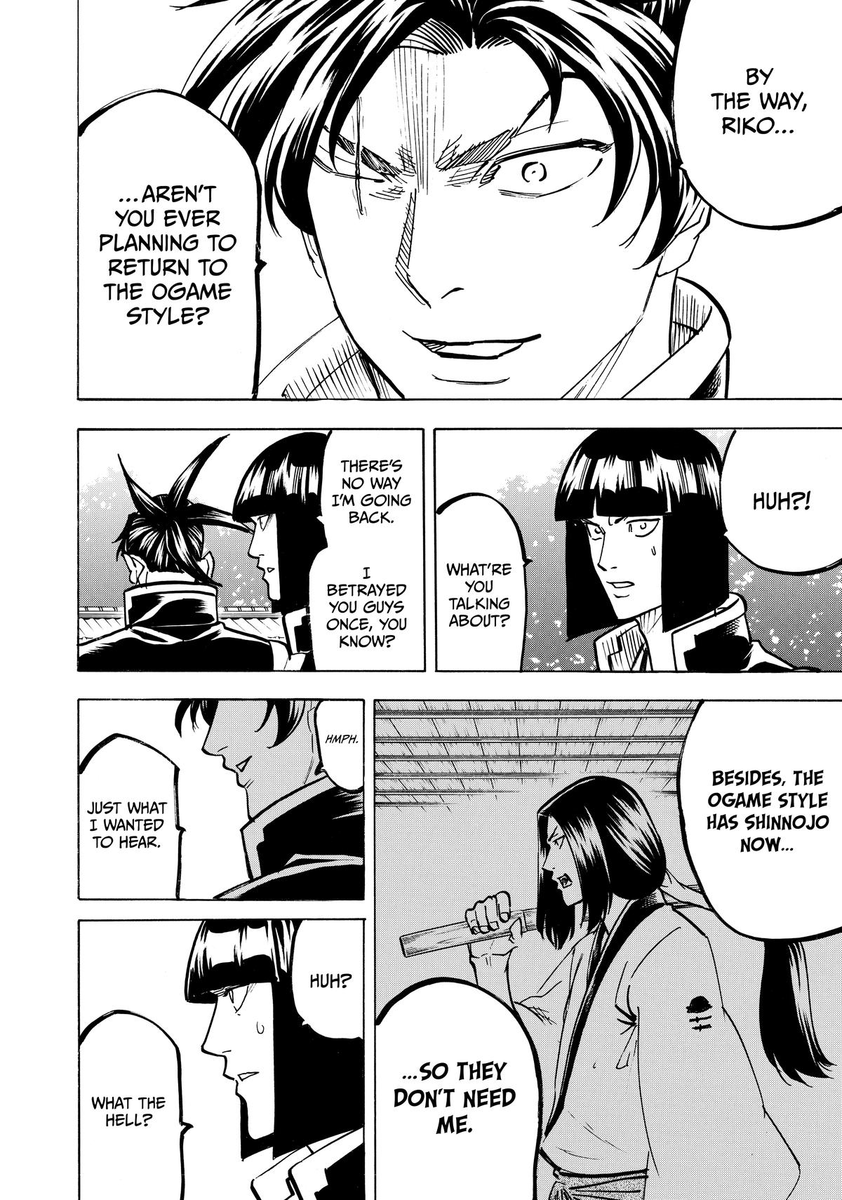 Gamaran: Shura Chapter 310 20