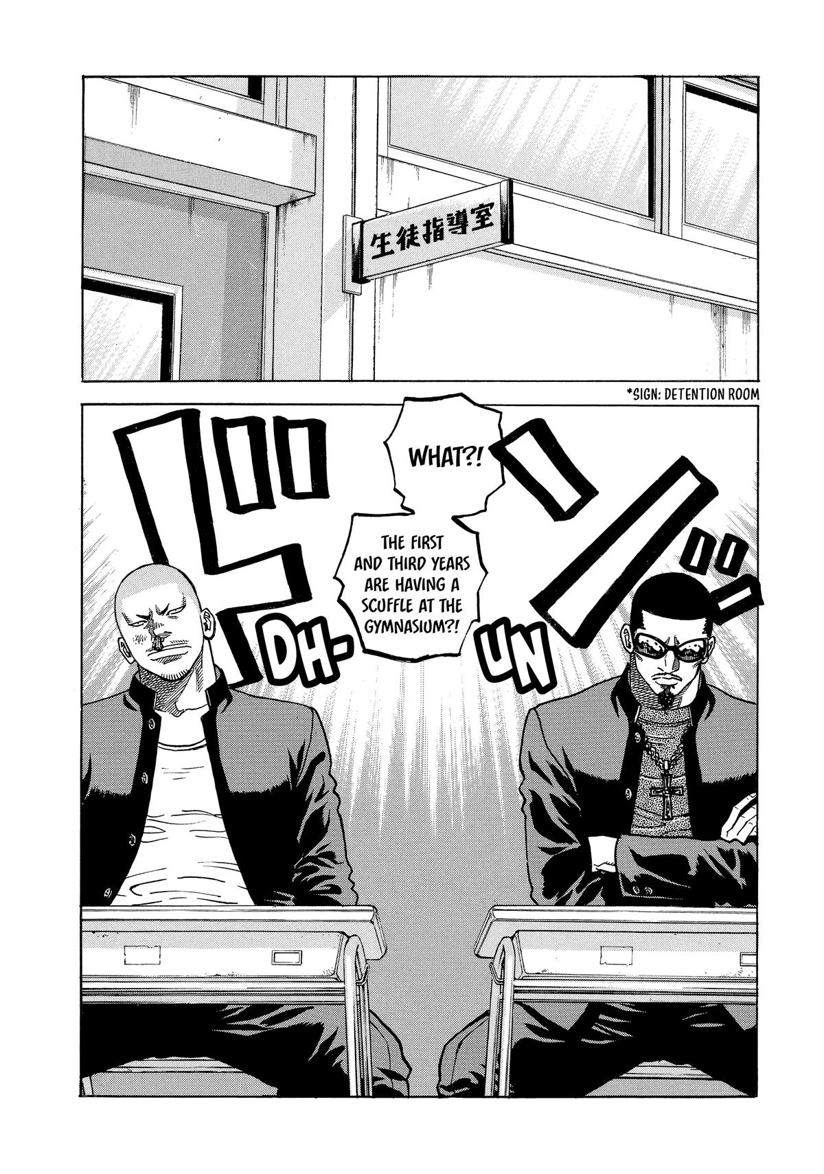 Gang King Volume 11 59