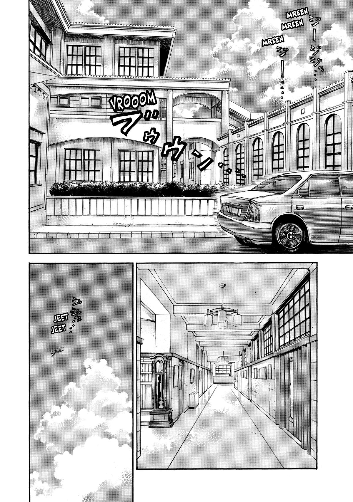 Gang King Volume 22 59