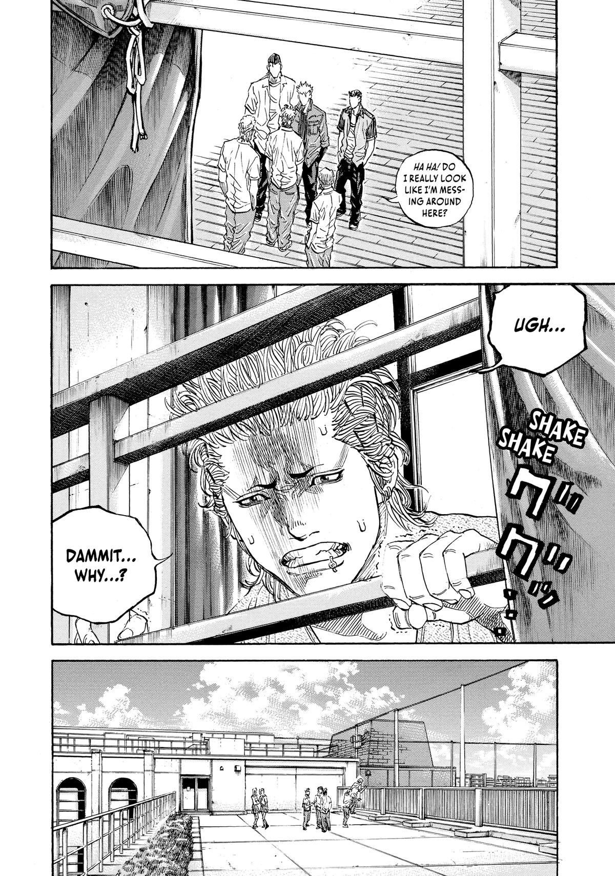 Gang King Volume 25 59