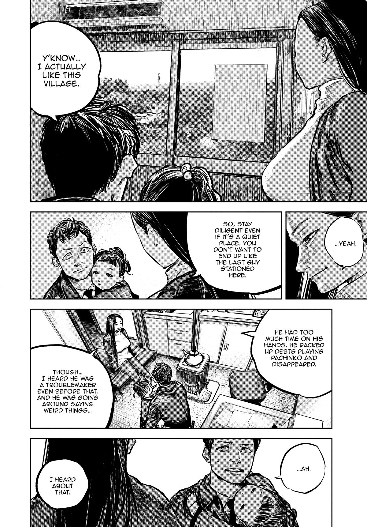 Gannibal Chapter 1 14